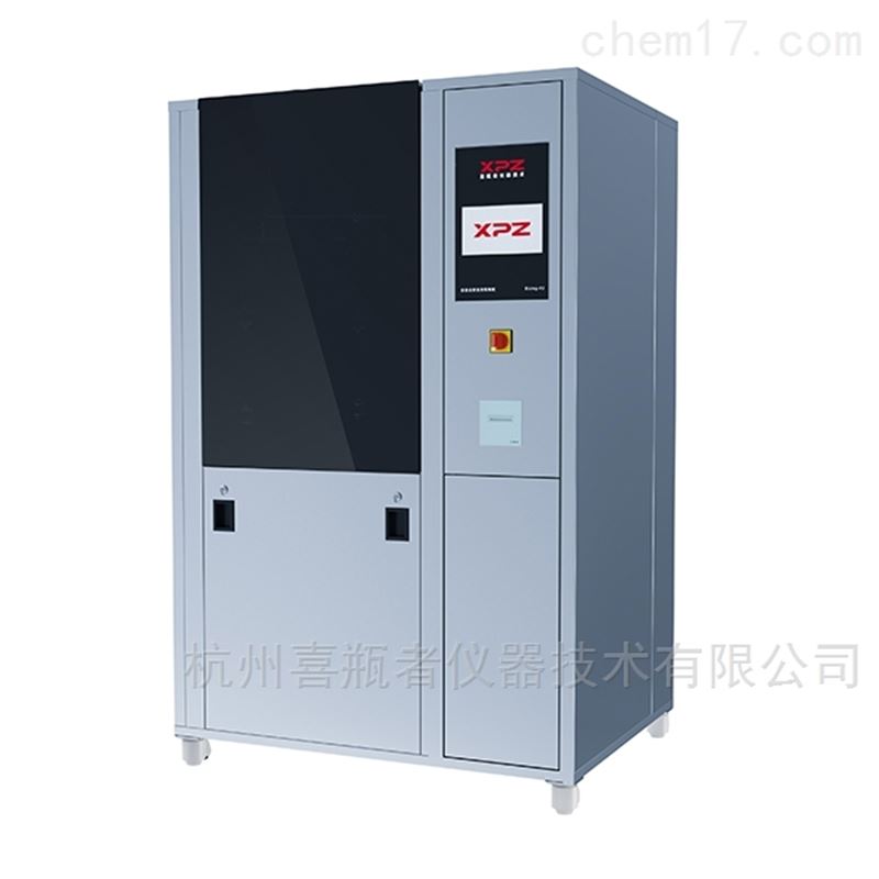 石油化工專(zhuān)用清洗機(jī)適用于哪些應(yīng)用場(chǎng)景？